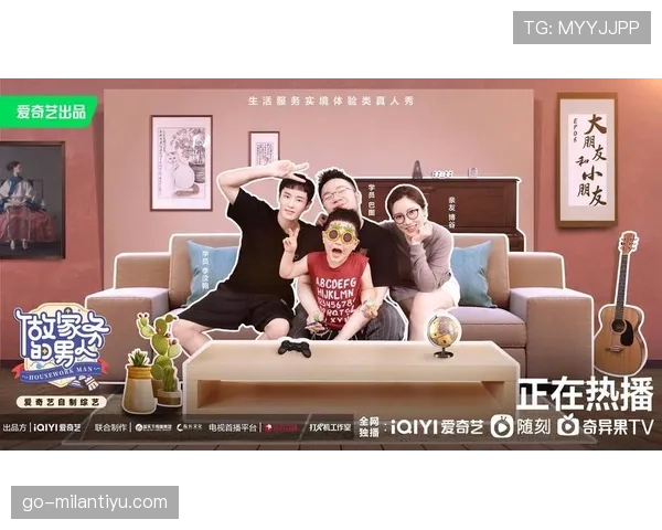 武大靖随手一张家居照，沙发旁那双鞋把我平凡人生打回原形
